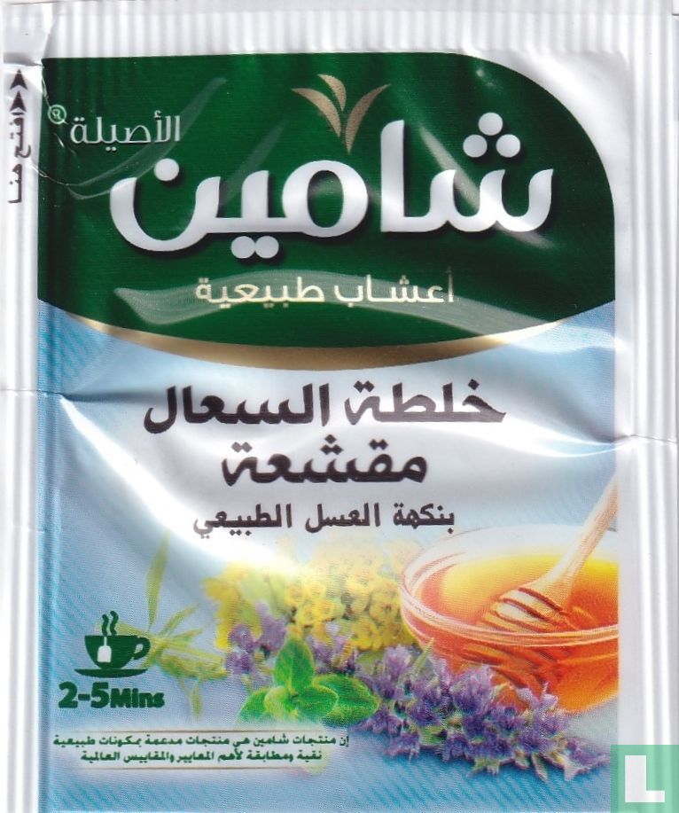 cough & expectorant