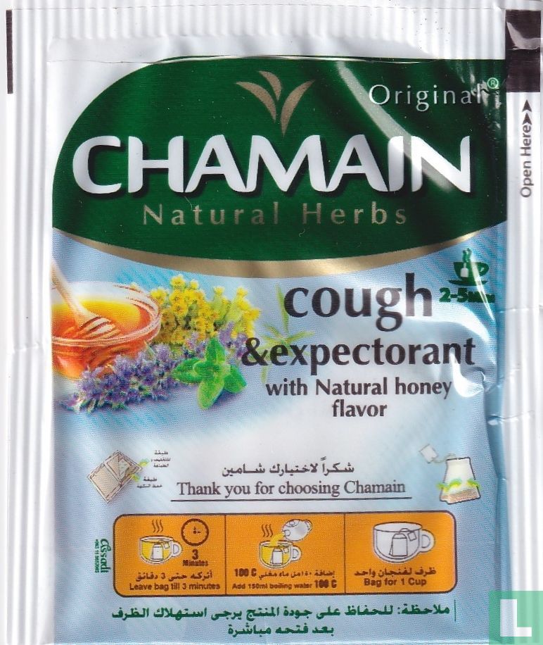 cough & expectorant