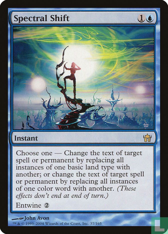 Spectral Shift