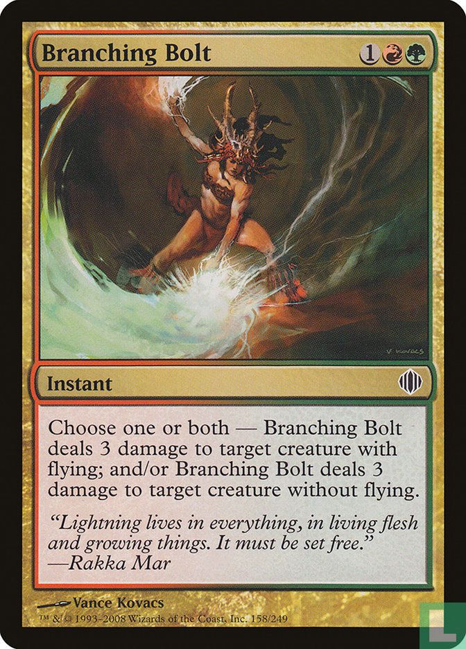 Branching Bolt
