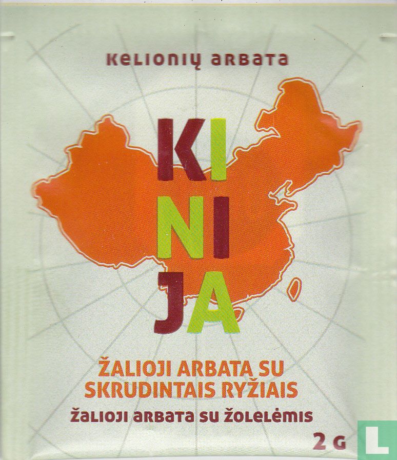 Kinija