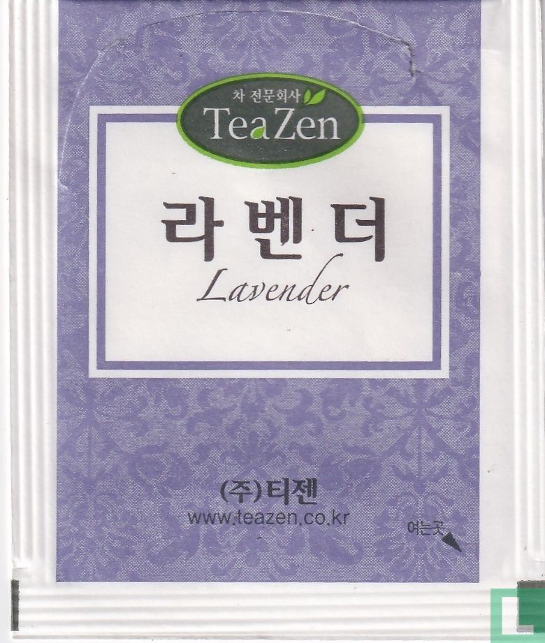 Lavender