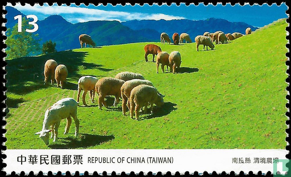 Nantou
