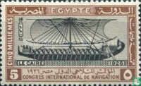 Shipping Congress Cairo