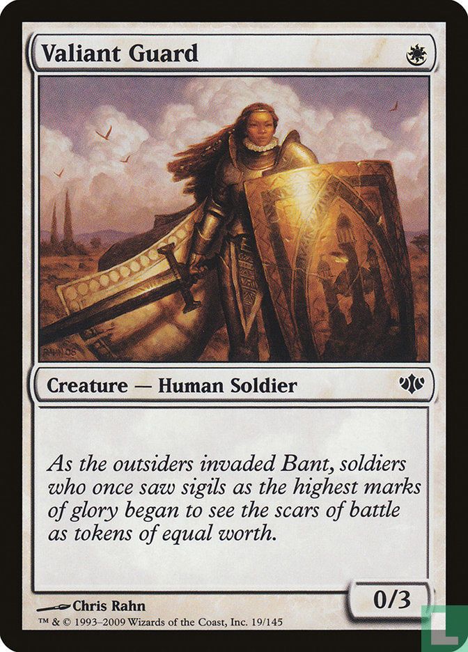 Valiant Guard