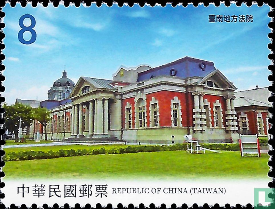 Heritage monuments