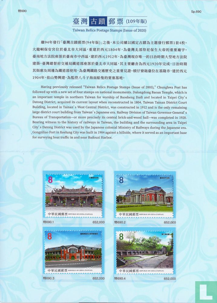 Heritage monuments