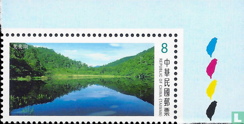 Lacs de montagne