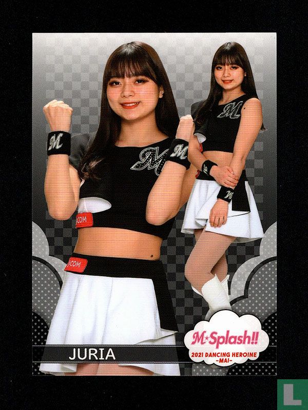 JURIA