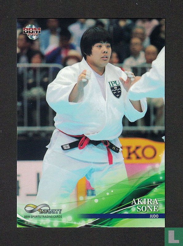Akira Sone