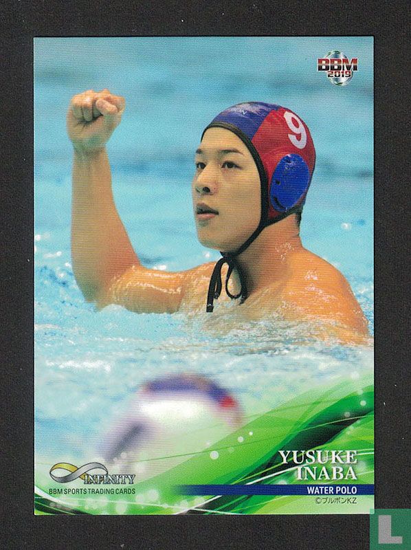 Yusuke Inaba