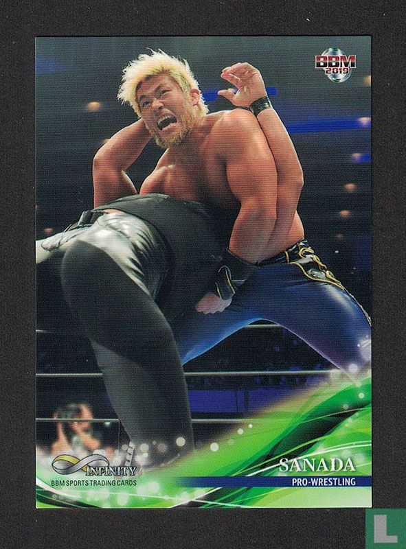 Sanada