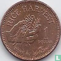 Guyana 1 dollar 2012
