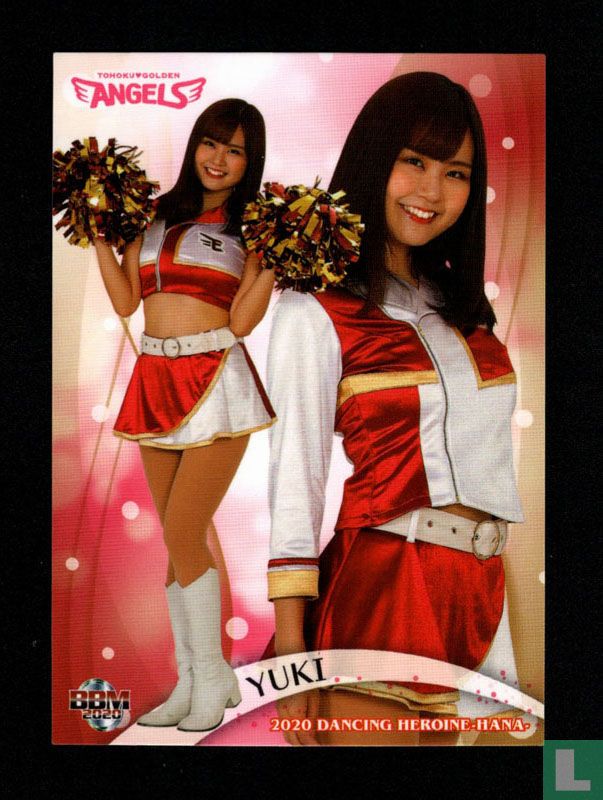 YUKI