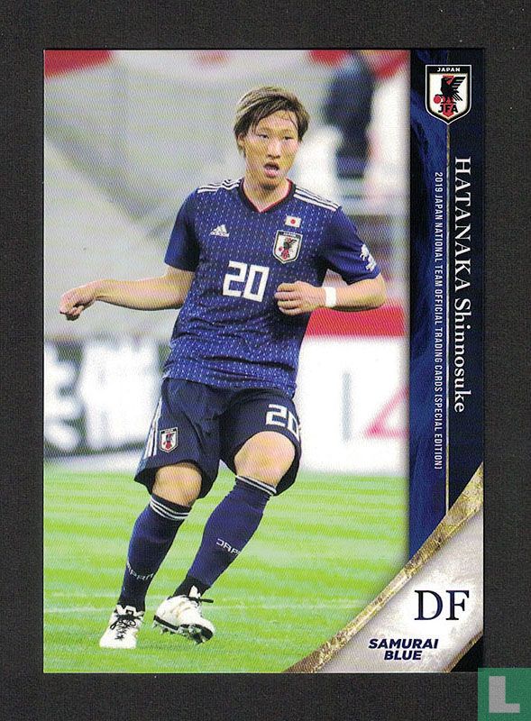 Shinnosuke Hatanaka