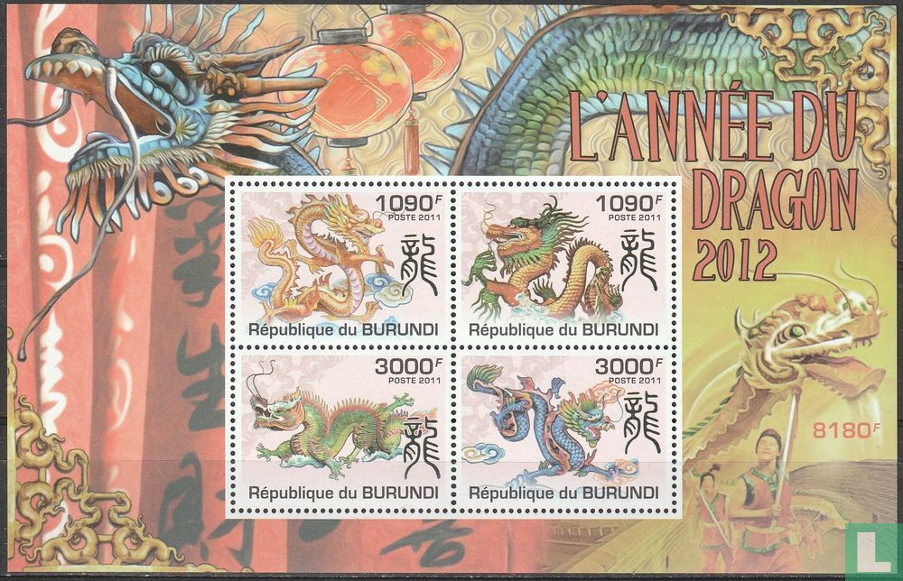 L'année du dragon