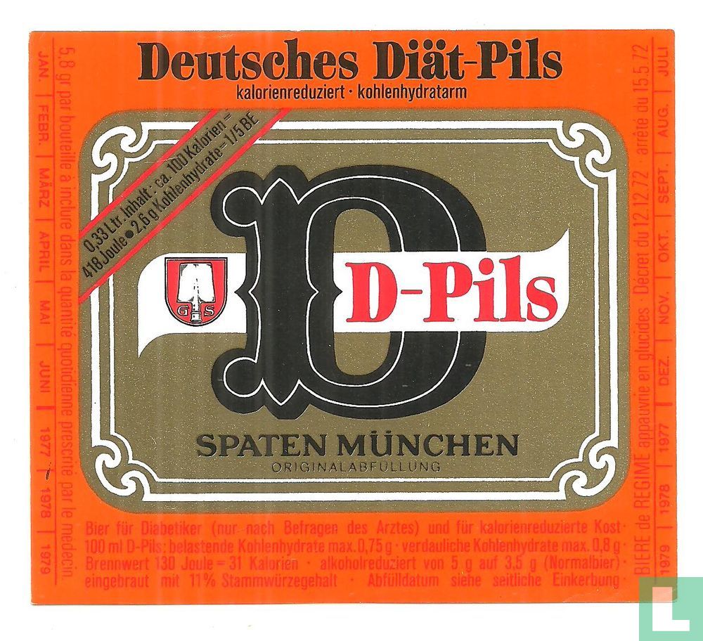 D-Pils