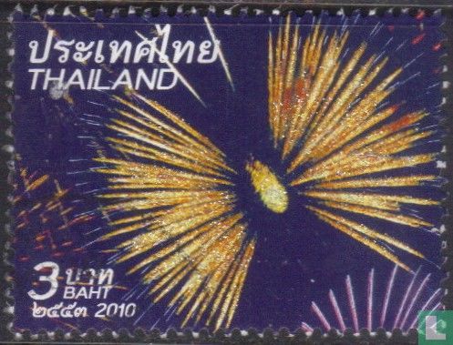 Vuurwerk