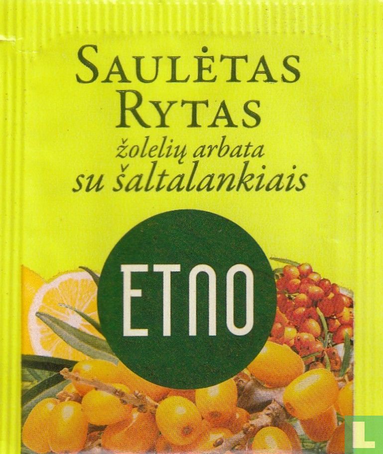 Sauletas Rytas