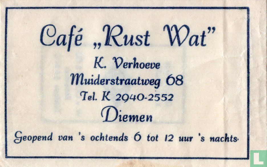 Café "Rust Wat" 