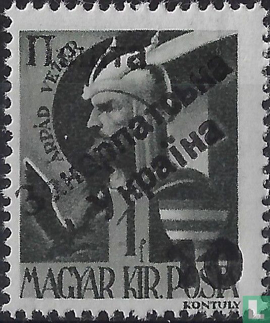 Ungarischer Held