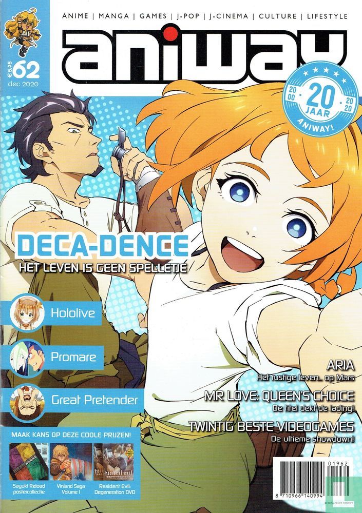 Aniway 62