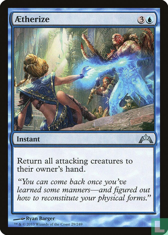 Ætherize