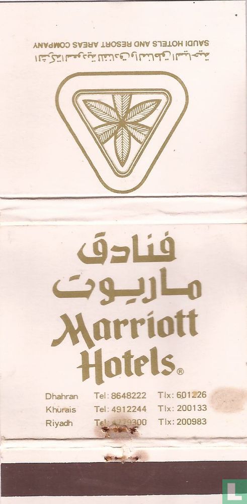 Marriott Hotels