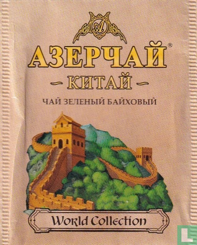 China Green Tea