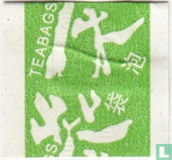 Jasmine Tea