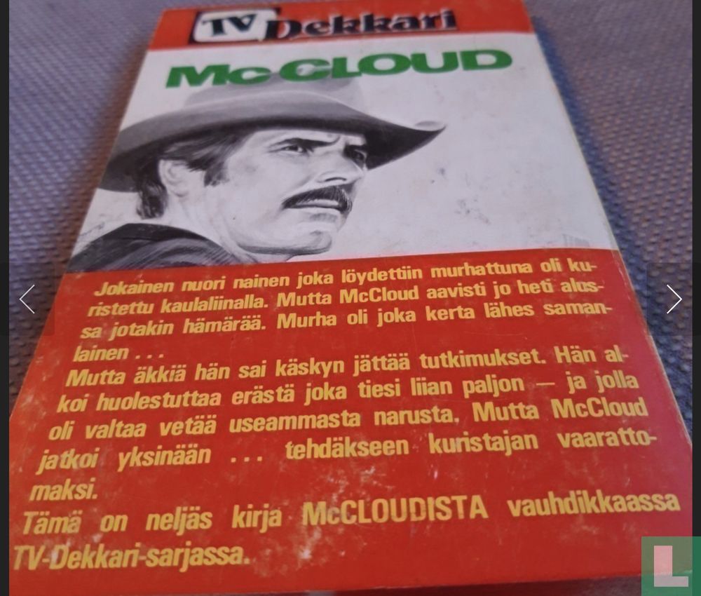 Kuristaja