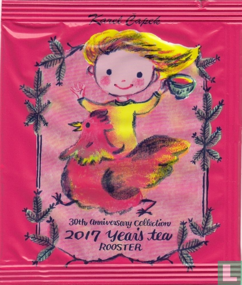 2017 Year's tea Rooster