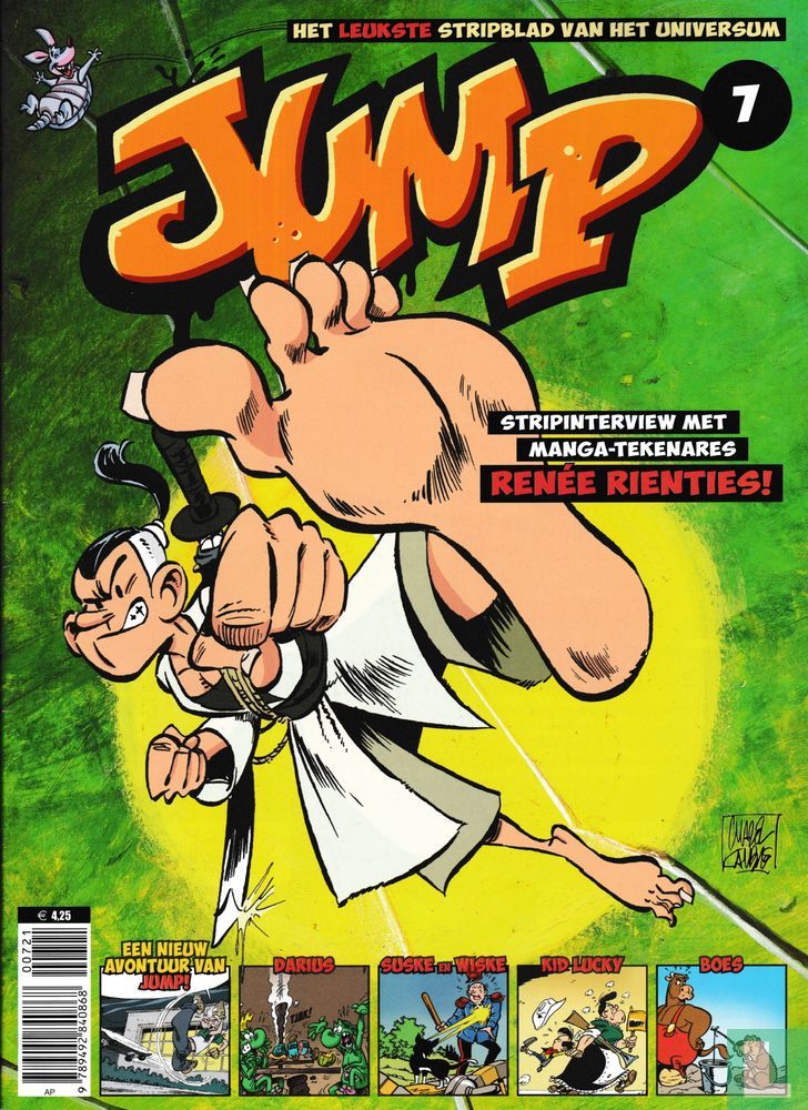 Jump 7