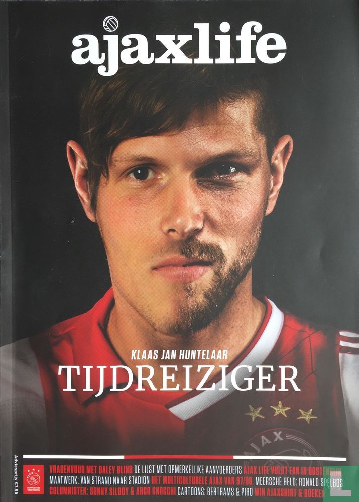 Ajax Life 1