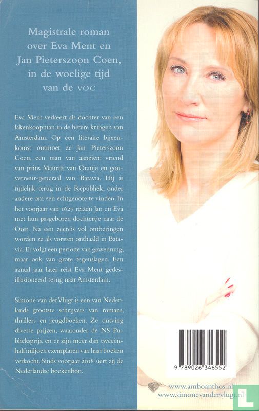 Het schaduwspel
