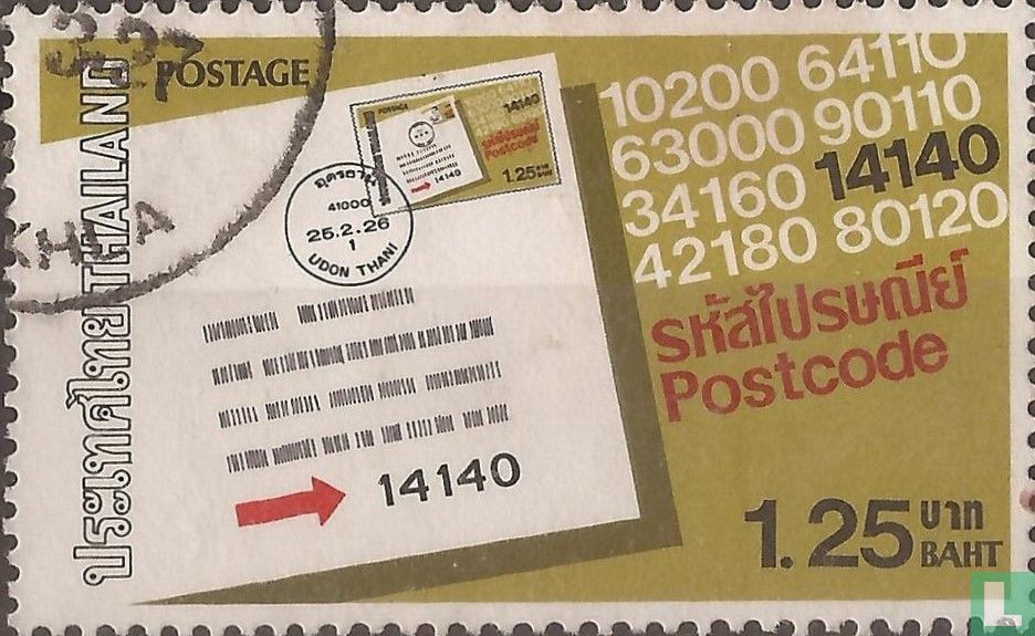 Invoering postcode