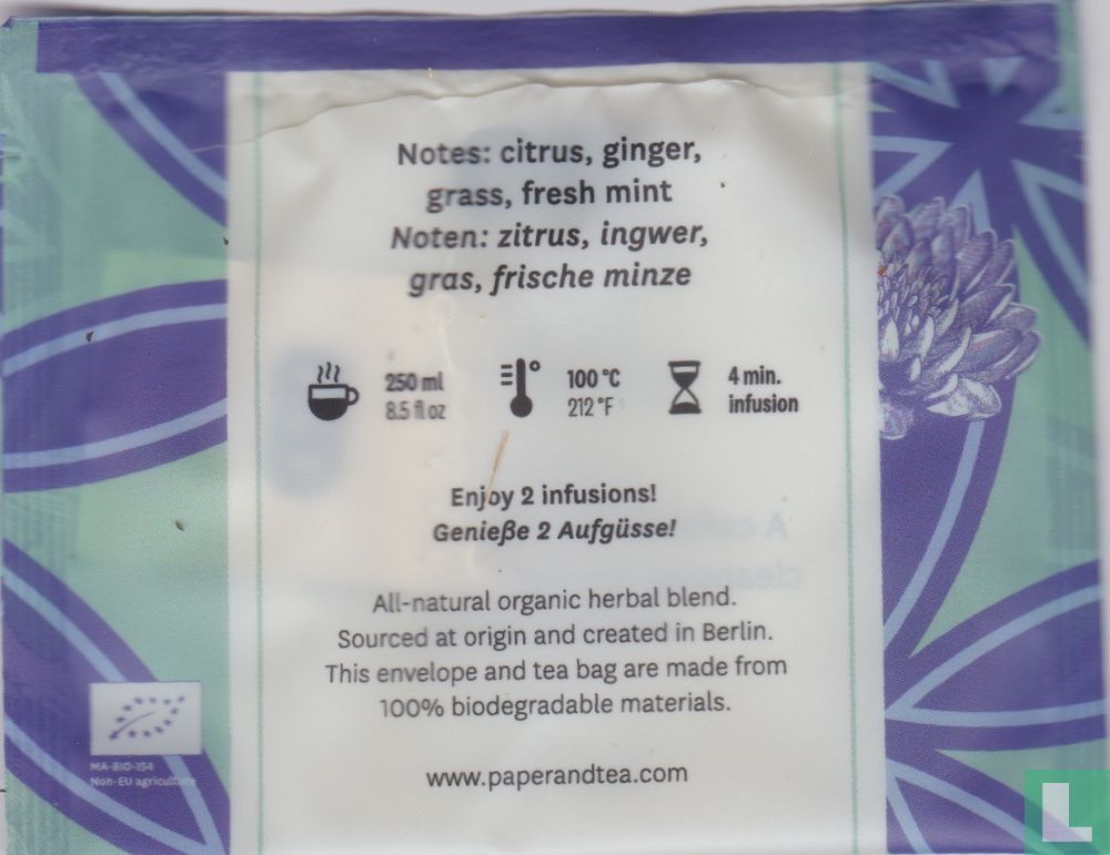 Pure Prana