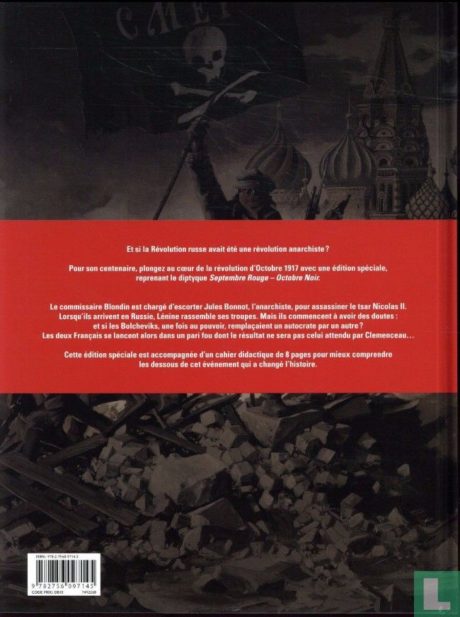 La révolution russe
