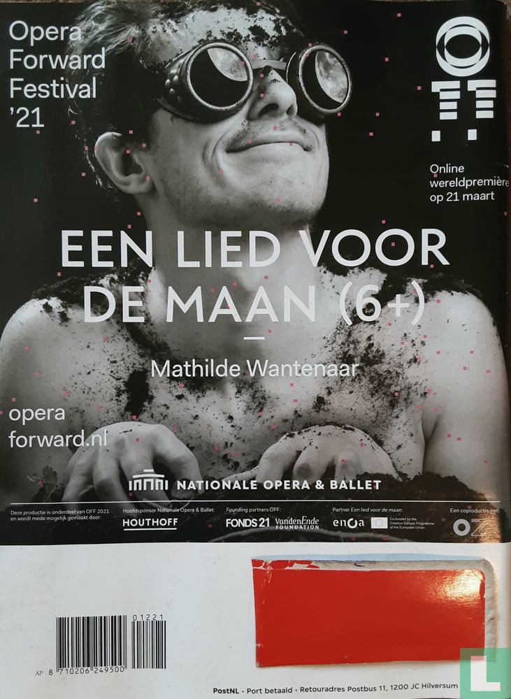 VPRO Gids 12