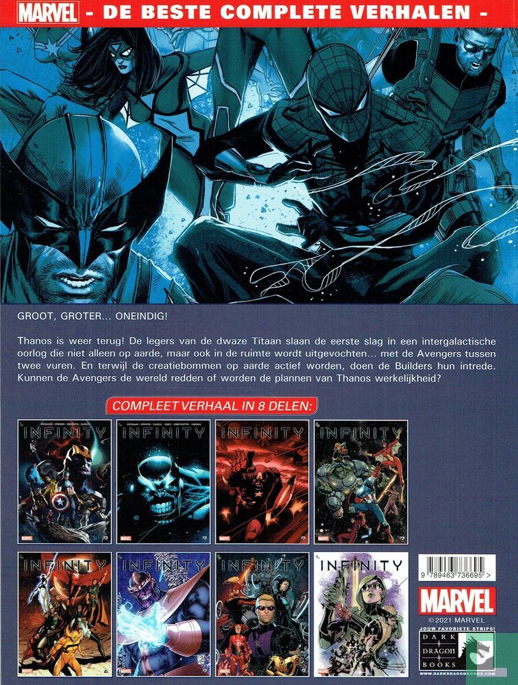 Infinity 2