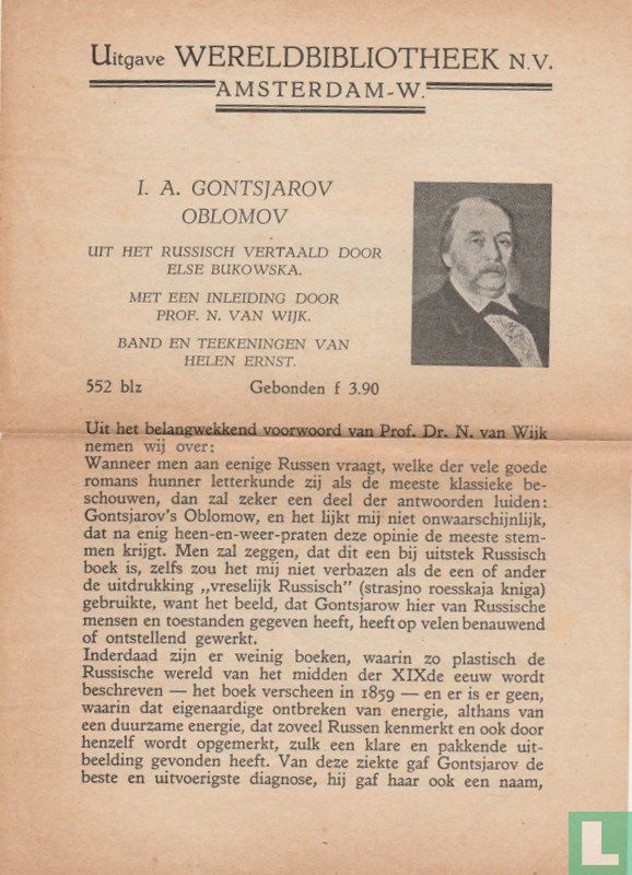 Oblomov