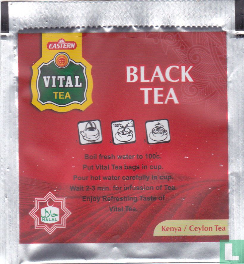 English Breakfast Tea