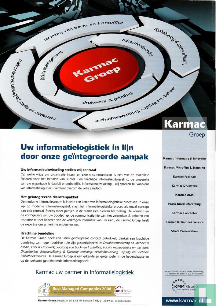 Document Manager 8