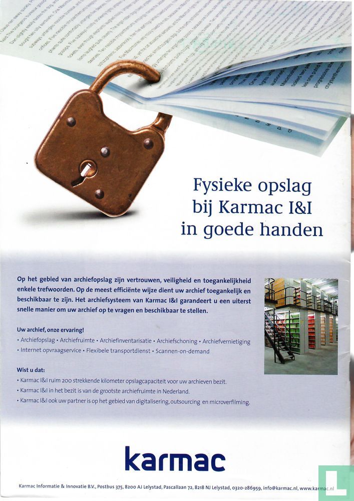 Document Manager 8