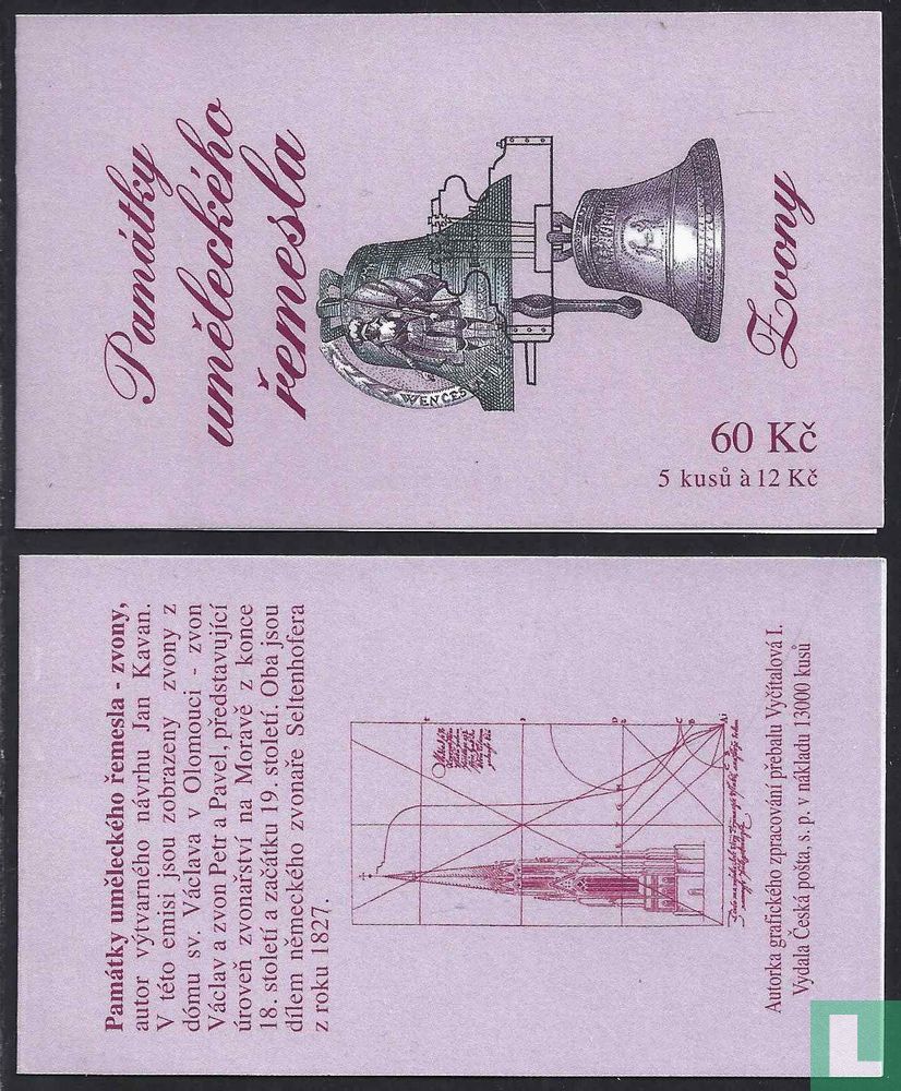 Church bells