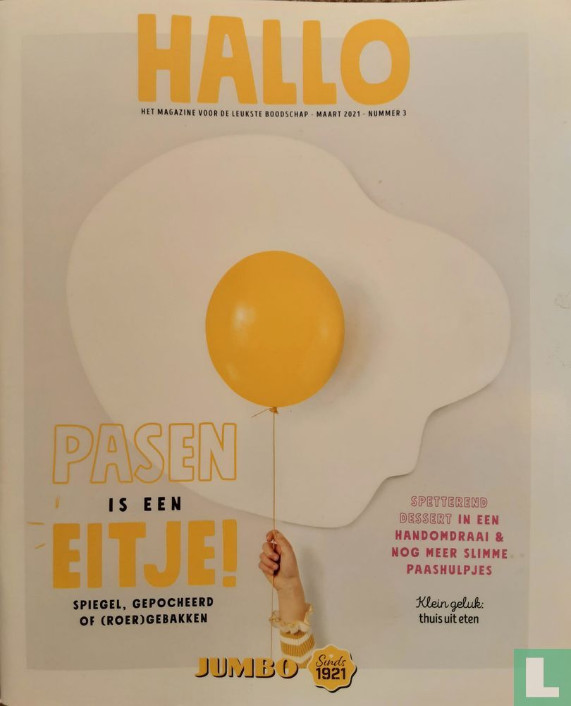 Hallo 3