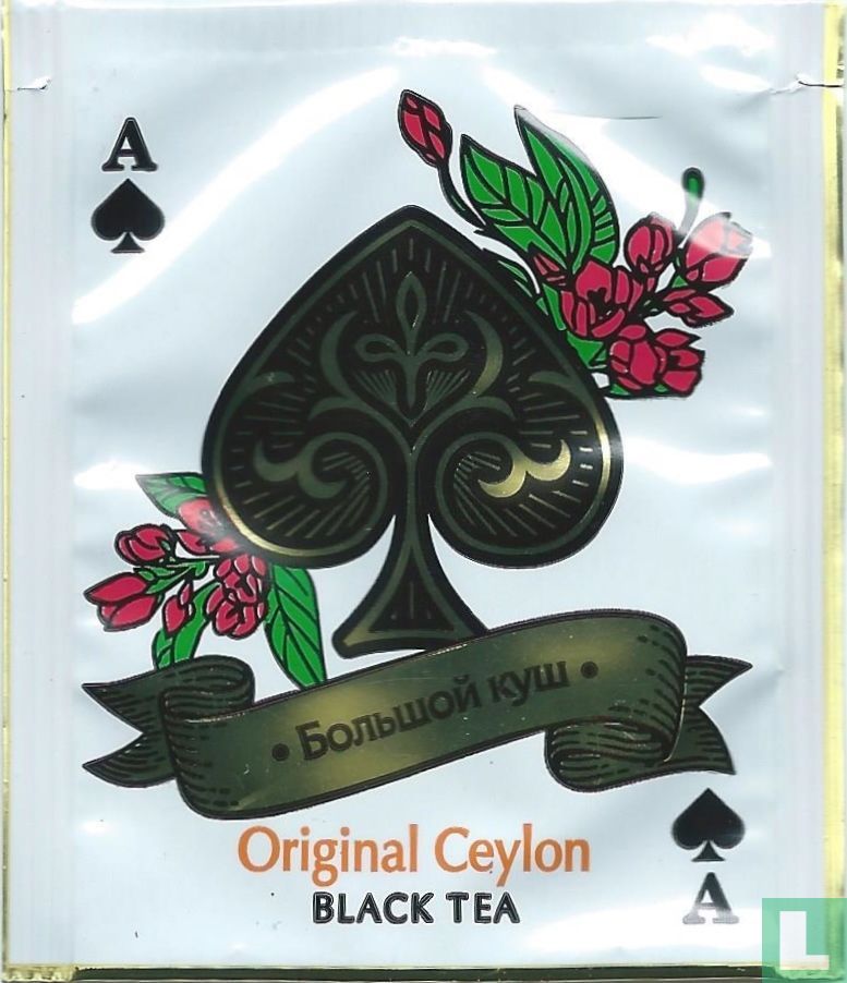 Original Ceylon