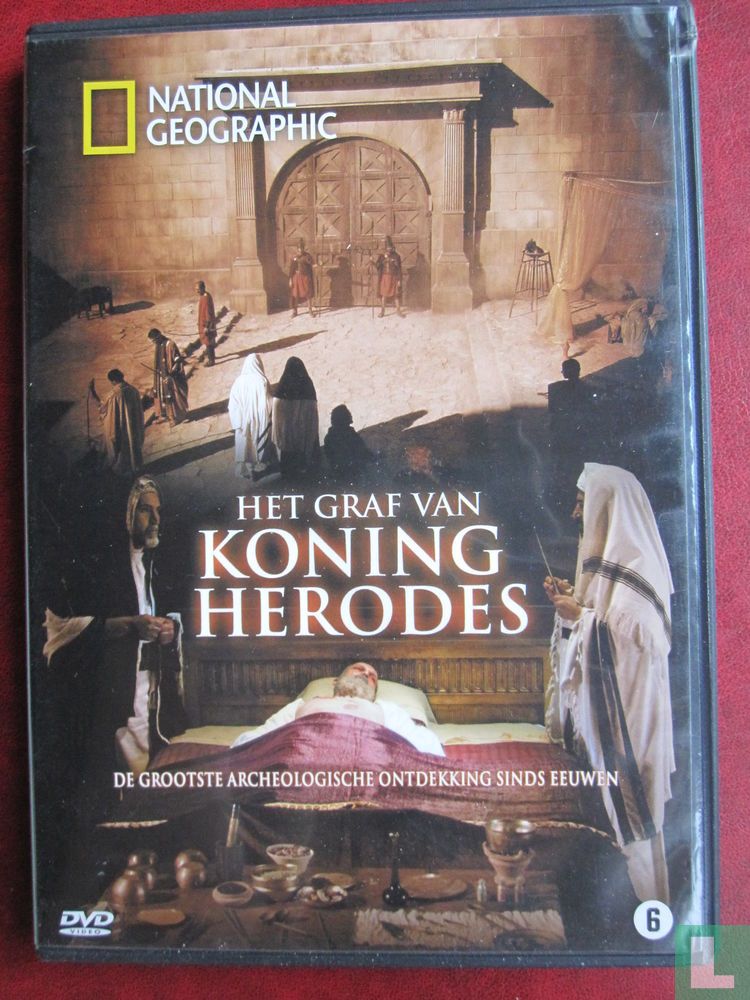 Het graf van koning herodes
