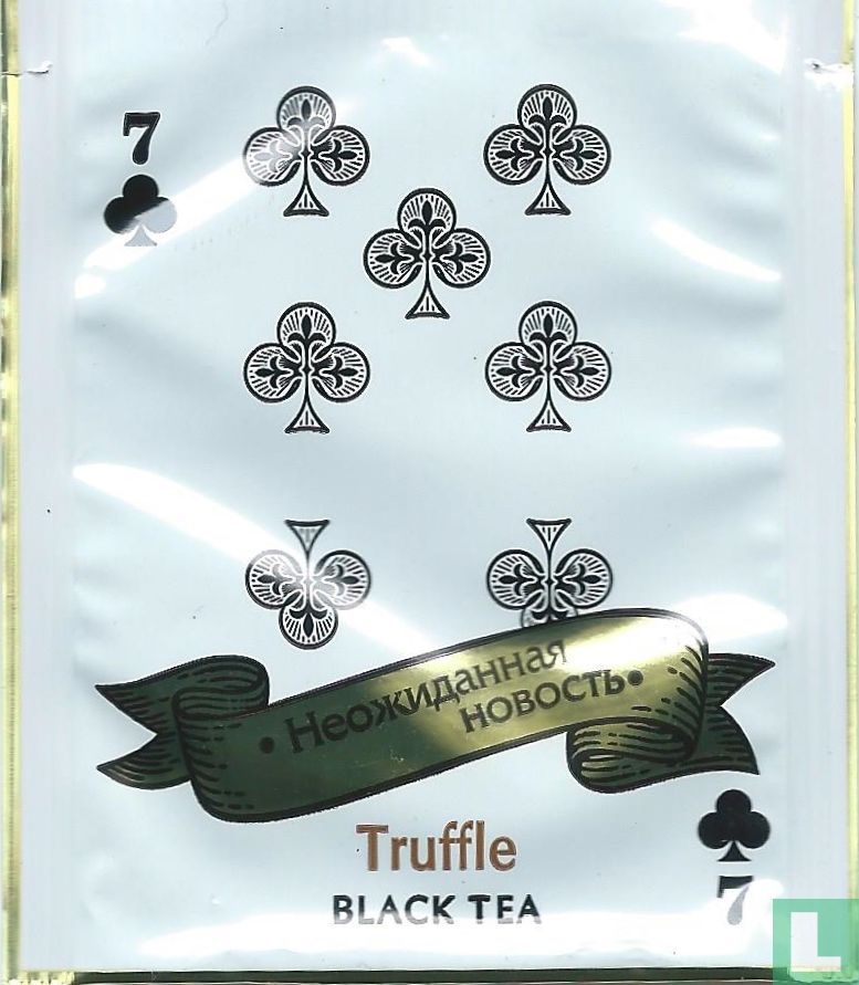 Truffle  