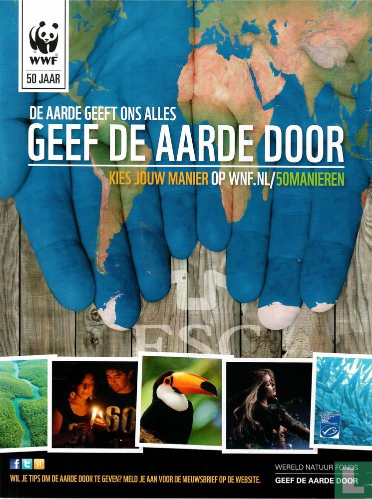 One World 7